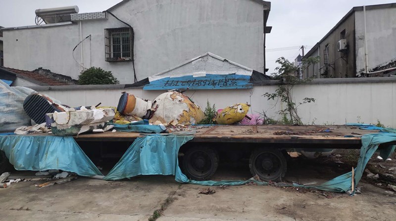 1594958761102042.jpg 11.jpg