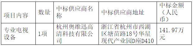 1606958784255013.png image.png