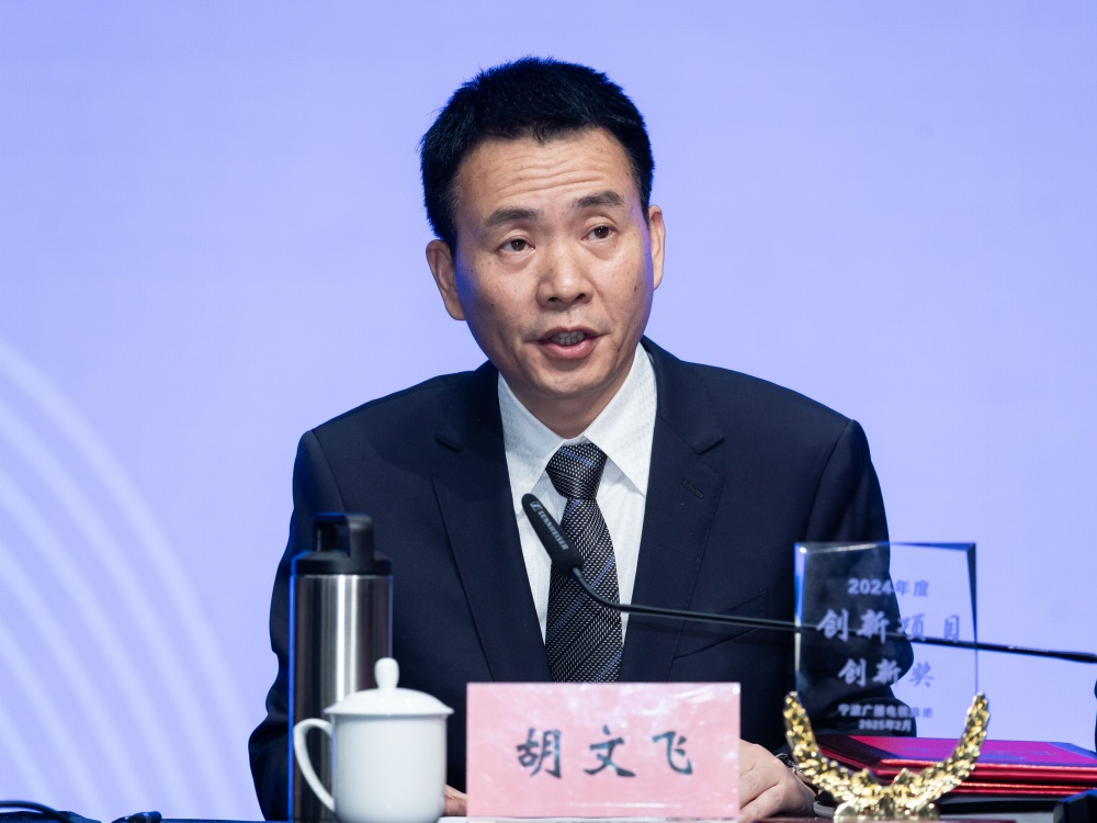 1739514269414244.jpg 0001-1_副本.jpg