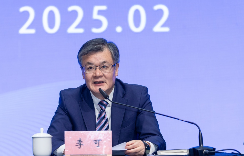 1739514300741405.jpg 0001-97.jpg