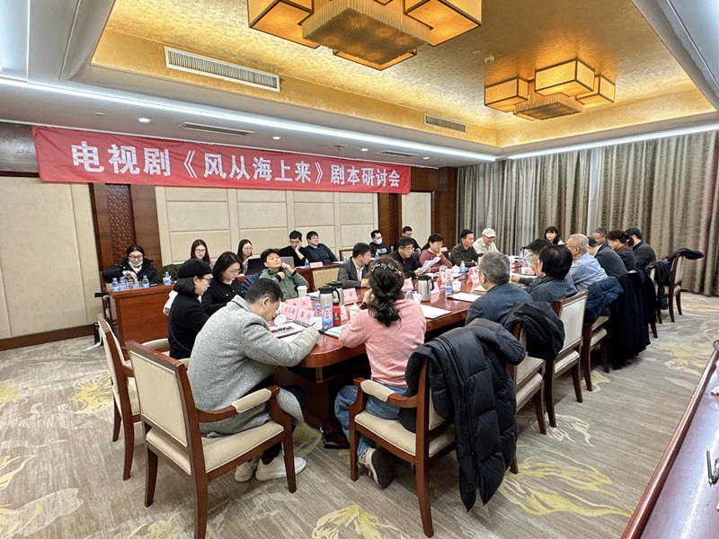 1740363384894140.jpg 微信圖片_20250221104121.jpg