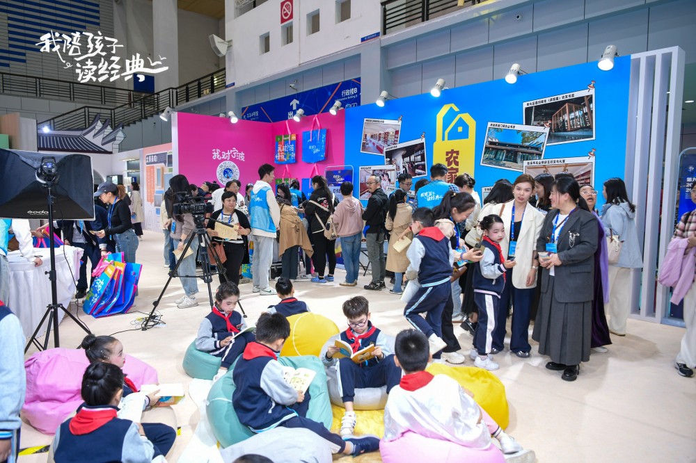 1741055820282295.jpg 2_3910255.jpg