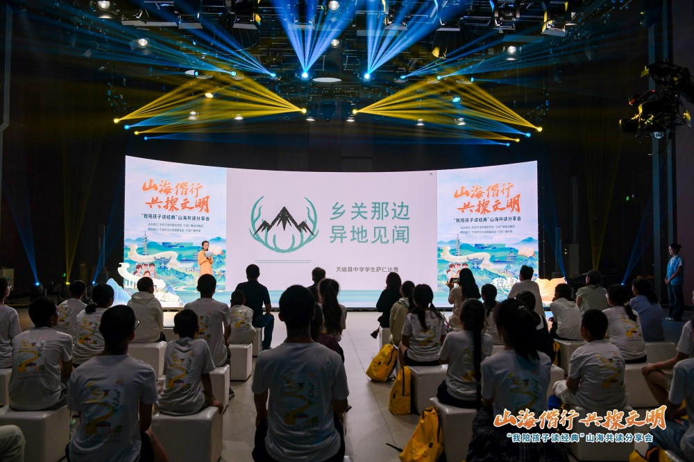 1741055856116708.jpg 微信圖片_20240819222310.jpg