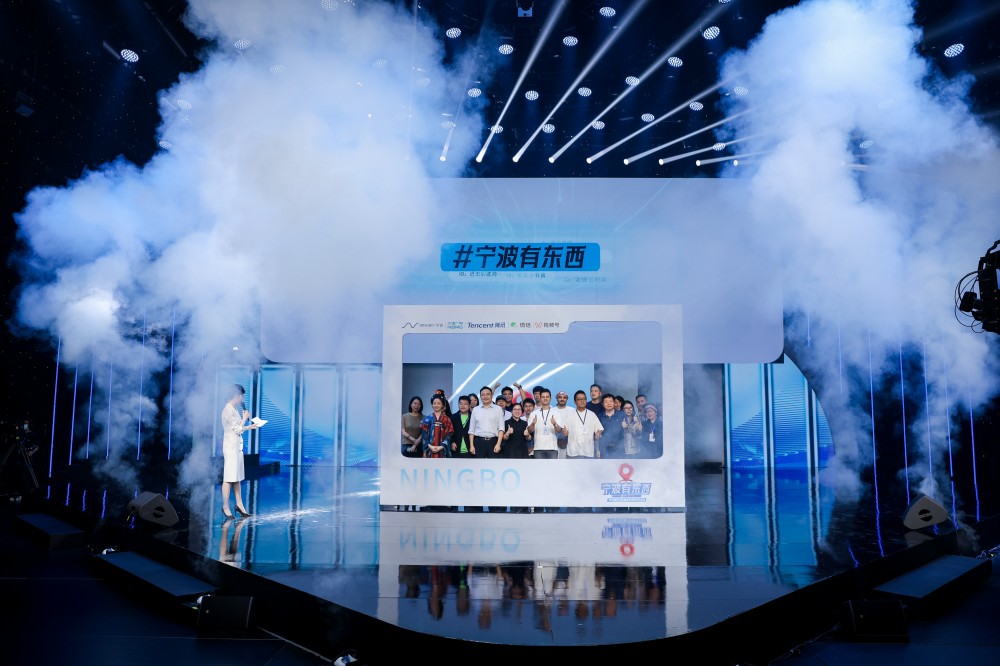 1741056040425409.jpg 啟動儀式1.jpg