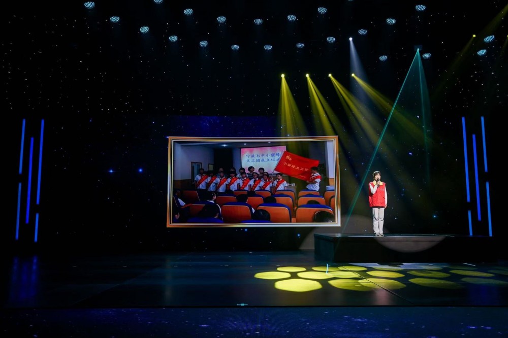 1741160727594336.jpg “寧波姐姐”林茂華宣講.jpg