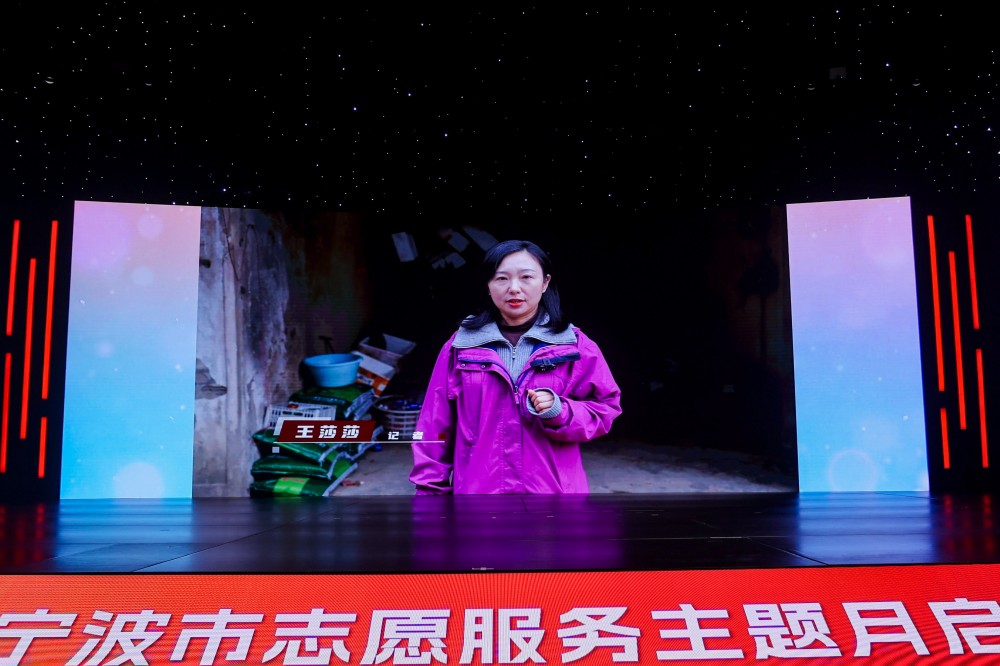 1741160736880408.jpg (上圖為寧聚記者去象山實地走訪拍攝“暖暖的新家”案例視頻).jpg