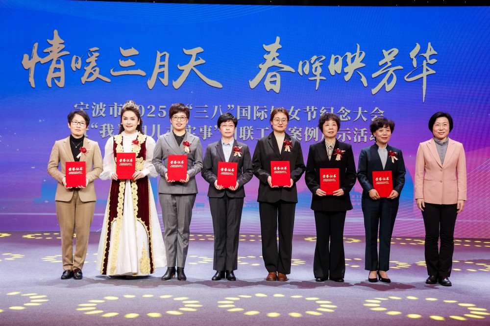 1741243984760547.jpg 表彰.jpg