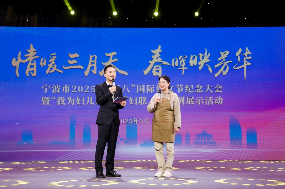 1741243992686309.jpg 采訪.jpg