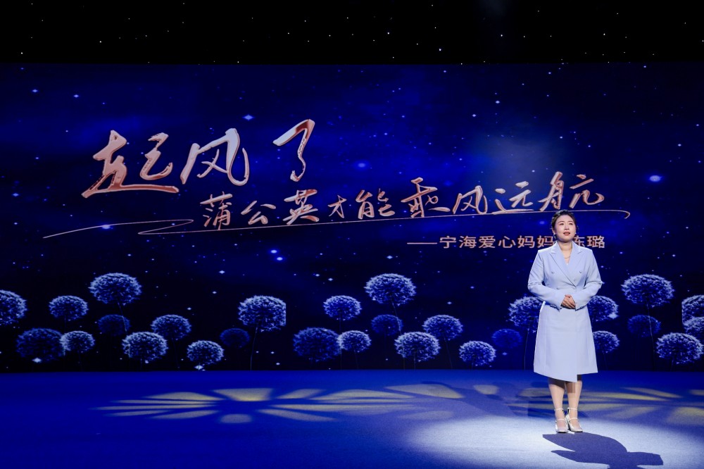 1741244014301591.jpg 講述.jpg