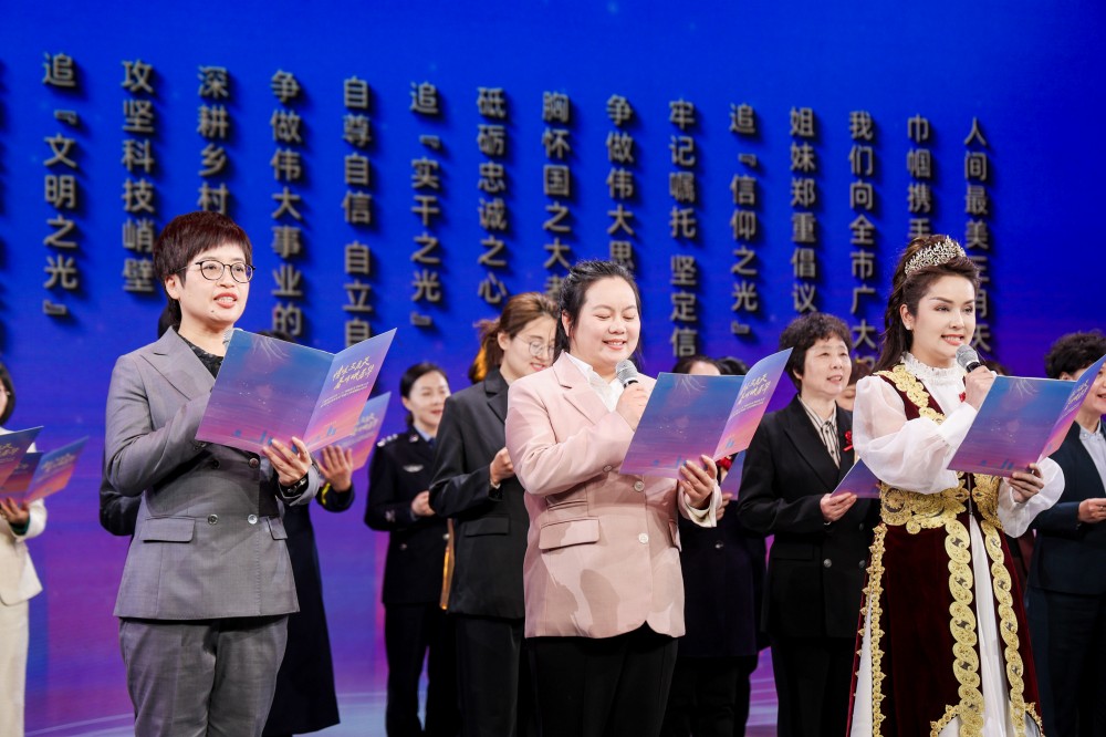 1741244058898957.jpg 宣誓.jpg