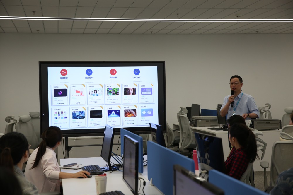 1741673523244438.jpg AIGC培訓(xùn).jpg