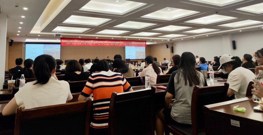 1741673535994678.jpg AIGC培訓(xùn)象山.jpg