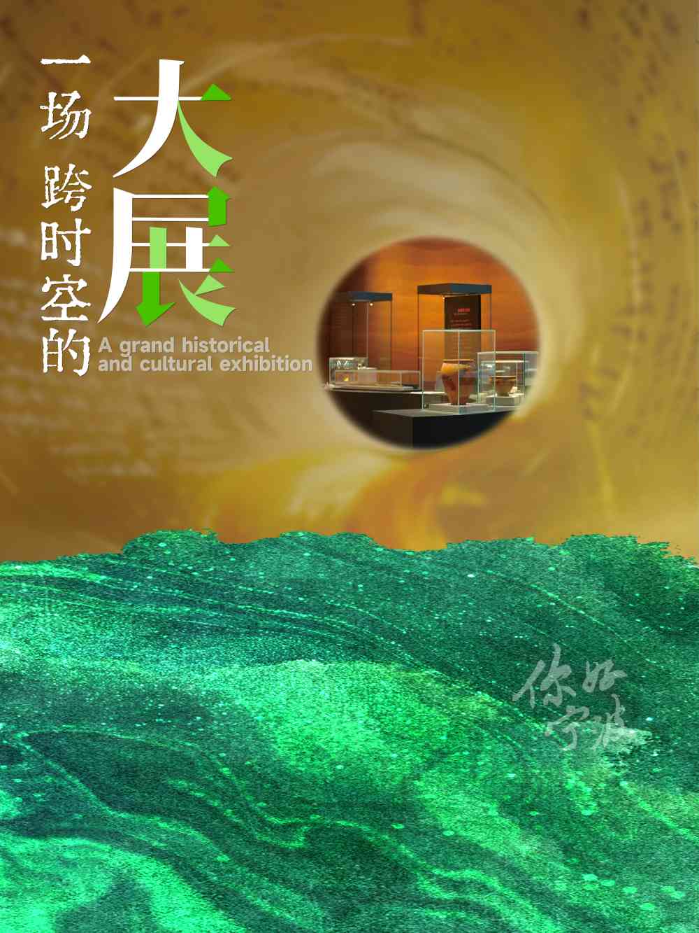 1741673874357744.jpg 1.jpg