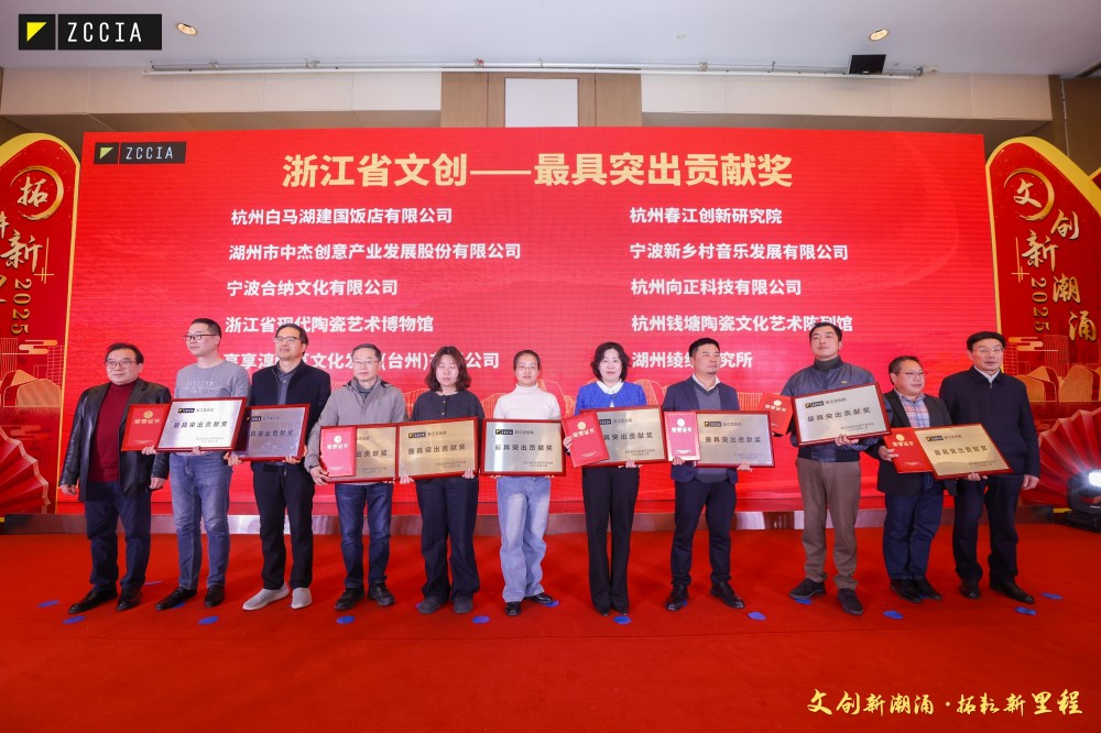 1741762337436428.jpg 微信圖片_20250311110207_23.jpg