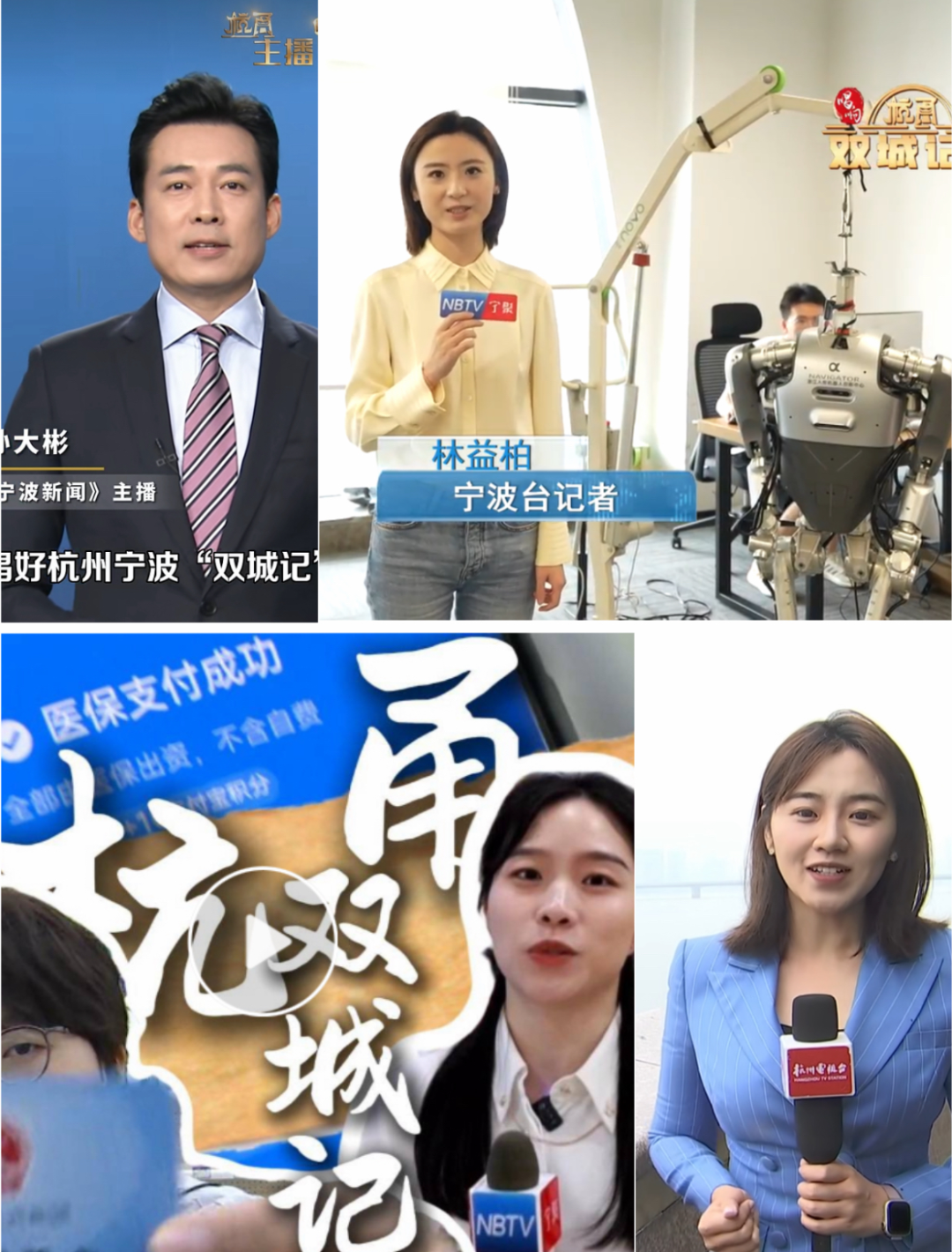 1742193096999767.png 4.png